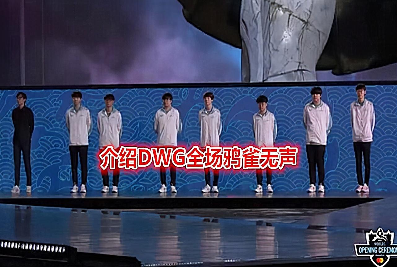 九游入口-包含比赛规则变更引爆全场！，Ming意外战胜DWG观众掌声雷动的词条